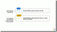 ice_screenshot_20220512-025515