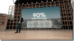 ice_screenshot_20220512-025710