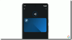 ice_screenshot_20220512-032139