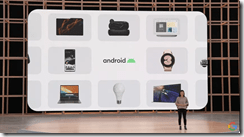 ice_screenshot_20220512-033102