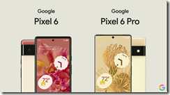 ice_screenshot_20220512-033721