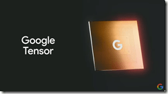 ice_screenshot_20220512-033727