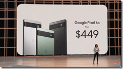 ice_screenshot_20220512-033852