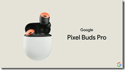 ice_screenshot_20220512-034711