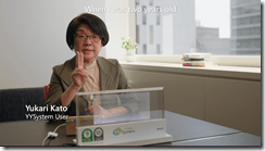 Screenshot_2025_05_20-91